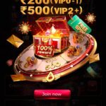 IN7 Game mobile platform featuring a modern online gaming interface.
